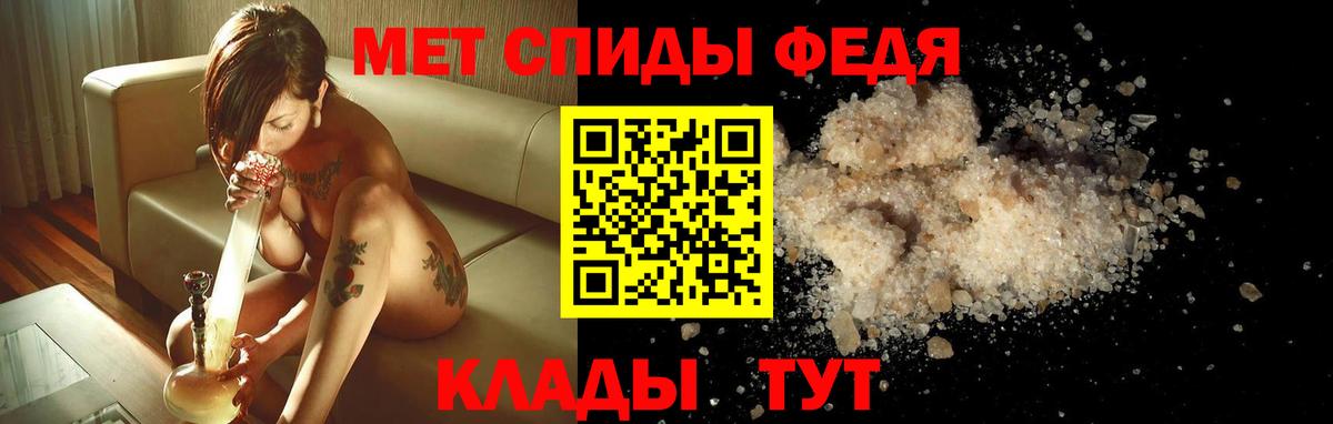 АМФ 97%  Вход с VPN  АМФ  Еманжелинск 