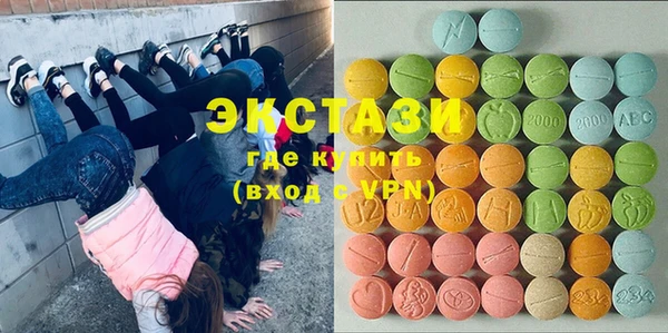 гидропоника Алзамай