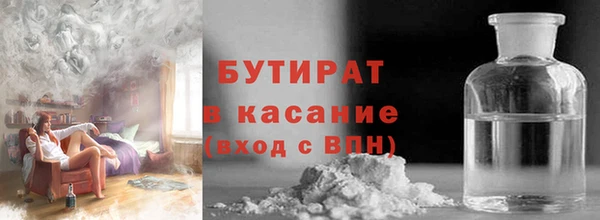 MDMA Пестово