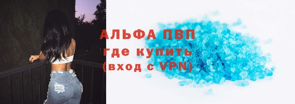 кокс Арсеньев