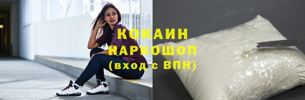 MDMA Пестово