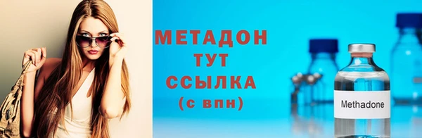 ГАЛЛЮЦИНОГЕННЫЕ ГРИБЫ Пересвет