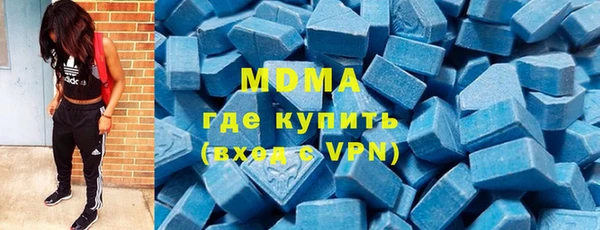 ALPHA PVP Алексеевка