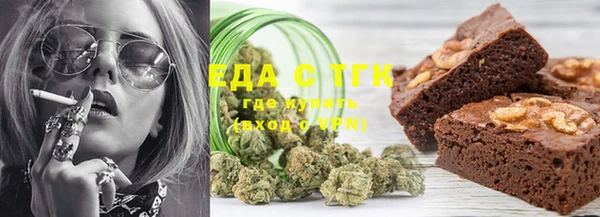 ГАЛЛЮЦИНОГЕННЫЕ ГРИБЫ Пересвет
