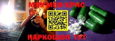 прущие грибы Ликино-Дулёво