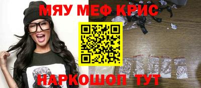 дурь Кумертау