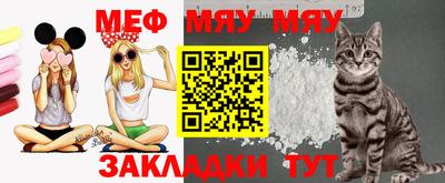 дурь Кумертау