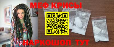 PSILOCYBIN Кунгур