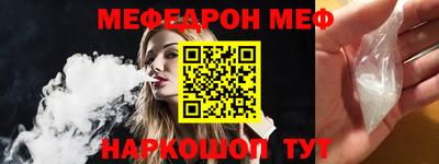 прущие крисы Кулебаки