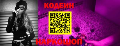 дурь Кумертау