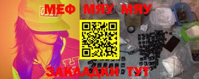 PSILOCYBIN Кунгур