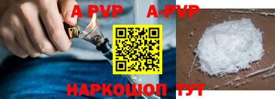 прущие крисы Кулебаки