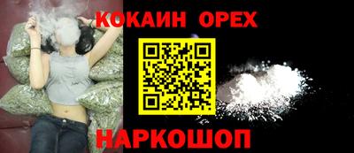 PSILOCYBIN Кунгур