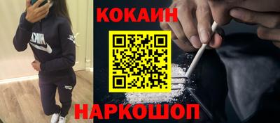 PSILOCYBIN Кунгур