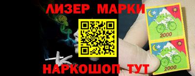 дурь Кумертау