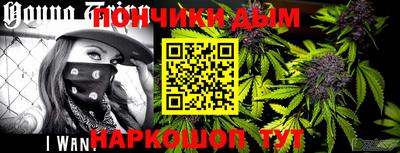 прущие крисы Кулебаки