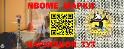 прущие крисы Кулебаки
