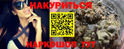 дурь Кумертау