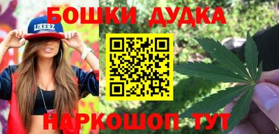 PSILOCYBIN Кунгур