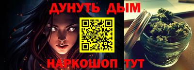 PSILOCYBIN Кунгур