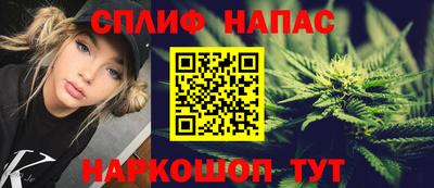 PSILOCYBIN Кунгур