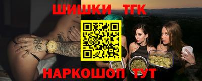 дурь Кумертау