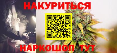 дурь Кумертау