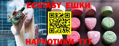 прущие крисы Кулебаки