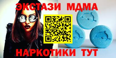 PSILOCYBIN Кунгур