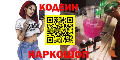 дурь Кумертау