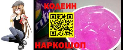 PSILOCYBIN Кунгур