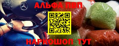 прущие крисы Кулебаки