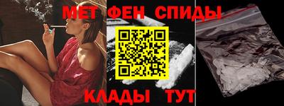 дурь Кумертау