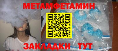 прущие крисы Кулебаки