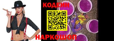 PSILOCYBIN Кунгур
