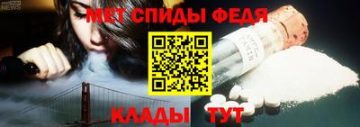 PSILOCYBIN Кунгур