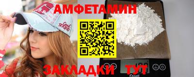 дурь Кумертау