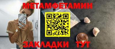 дурь Кумертау