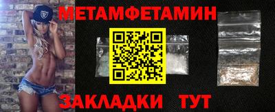 дурь Кумертау