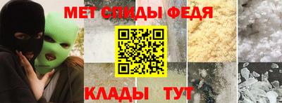 прущие крисы Кулебаки