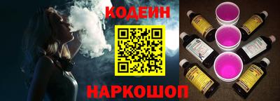 прущие крисы Кулебаки