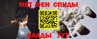 прущие крисы Кулебаки