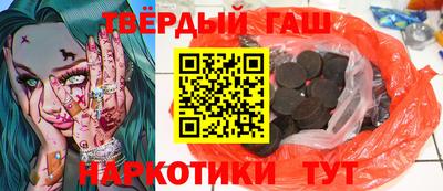 PSILOCYBIN Кунгур