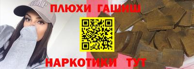 PSILOCYBIN Кунгур