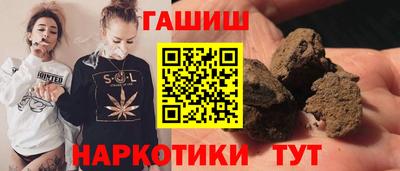 прущие крисы Кулебаки