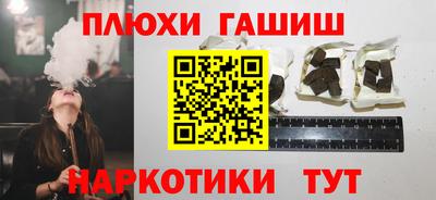 дурь Кумертау