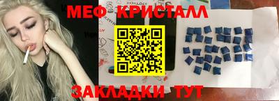 дурь Кумертау