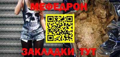 PSILOCYBIN Кунгур