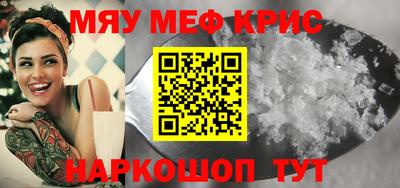 PSILOCYBIN Кунгур