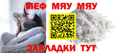 дурь Кумертау
